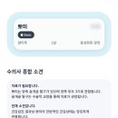 바른걸음 외과 동물병원 이미지