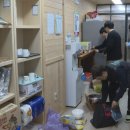 성도재활센타 이미지