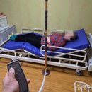 고창의료기 이미지