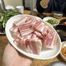 질고개쌈밥 이미지