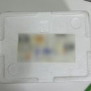 서초등학교 앞 | [전남 장흥] 장흥 맛집 암소 한우 쇼핑몰 "장흥 낭만 한우" 차돌박이 후기