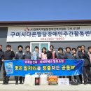 다온협동조합 이미지