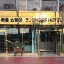 비지니스호텔라움스테이 이미지