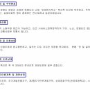 손양면사무소 이미지