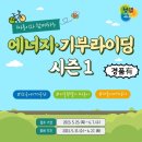 서울 서울 서울 이미지