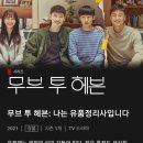 청소사랑
