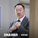 대운써비스 이미지
