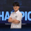 주식회사 더배스트 이미지