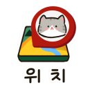 일품명가 흑미쌀짜장 이미지