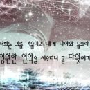 광명그리스도의교회