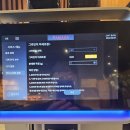 라마다 서울 신도림 호텔13층 이미지