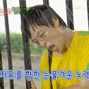현민농장 | 부산인의 여름휴가