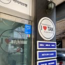 온래쉬(ON LASH)