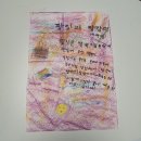 어린이 독서리더 1학년 이미지