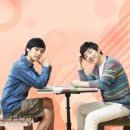 은행사거리 이미지