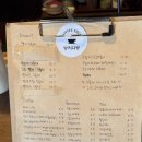 양지다방 | [경주] 황리단길 옛날 다방 컨셉 카페 “양지다방” 내돈내산 후기