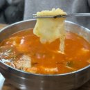 성남대로144번길 | [분당맛집] 행하령수제비 미금역 수제비/칼국수 맛집 방문후기