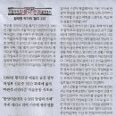 알린