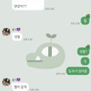 창신대중사우나 | [2026] 1월 - 둥근 해가 떴습니다.☀️