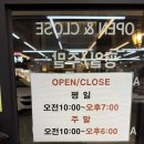 힛샾 | W.07 [청주] 청주정장대여 제주웨딩스냅촬영 '슈트갤러리' 정장맛집!