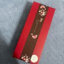 전통 떡과 한과 만들기 | 설 선물 명절선물 추천 도라지정과 부모님 상견례 답례품으로도 좋은 정담은한과 도라지정과