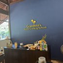 부자인력사무소