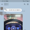 맹드라이브운전면허안양