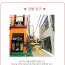 데이앤헤어 이미지