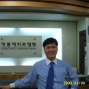 명성치과 이미지