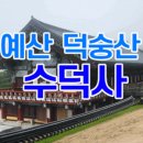 용봉2리마을회관 이미지