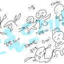 선봉대에너지 이미지