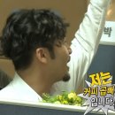 골막식당 이미지