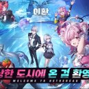 종합게임랜드 이미지