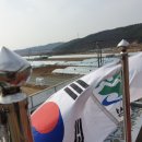 무등보건진료소 이미지