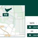 계룡건설산업 주식회사 이미지