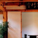 예송한옥 이미지