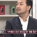 다복향 마라탕 이미지