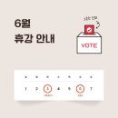 필하모니피아노