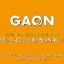 밀객