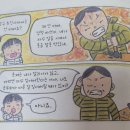 성민철물점