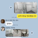 가경점현대자동차(주) | 강서동헬스장 / 피트니스케어 일상 Blog