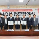 두원중공업