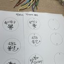 자원봉사센터 | [봉사 후기] 부산진구자원봉사센터 시민누구나 v-day 자원봉사 후기