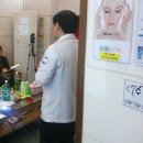 해맑은의원 이미지