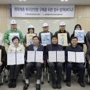 영화동두레 협동조합 이미지