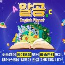 디엔