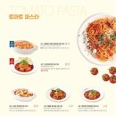 라라코스트 죽전점 이미지