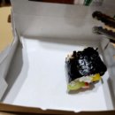 우미의정성김밥