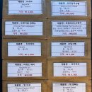오띠젤리 이미지