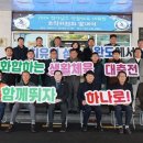 공설운동장(체육경기) 이미지